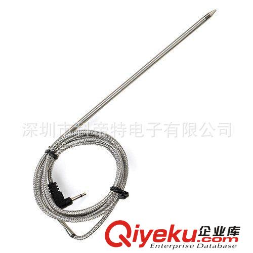 KDT防水溫度傳感器