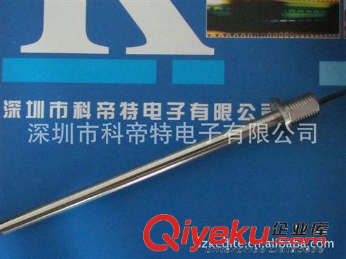 工廠大量生產(chǎn)溫度傳感器 NTC熱敏電阻