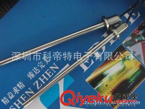 豆?jié){機，空氣溫度傳感器 NTC熱敏電阻溫度傳感器原始圖片2