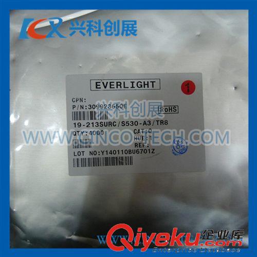 EVERLIGHT億光 17-21/W1D-ANPHY/3T 0805 側(cè)白燈 貼片LED