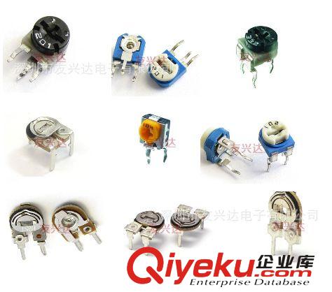供應碳膜可調電阻 可變電阻RM065 103可調電阻