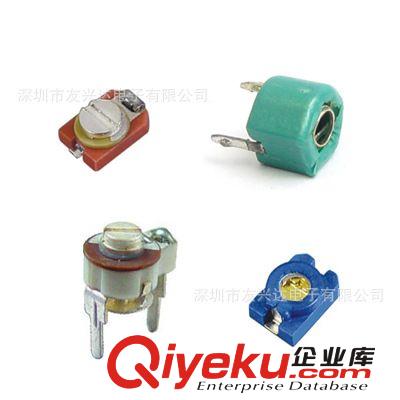 供應陶瓷微調電容JML05