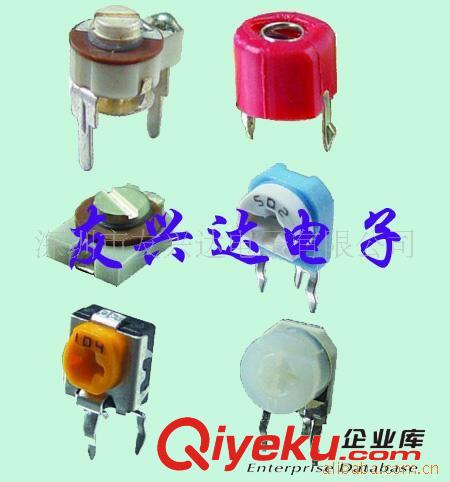 供應陶瓷微調電容JML05