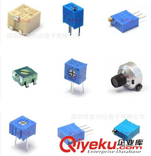 供應BOURNS電位器3362P精密電位器 3296W  國產進口全系列