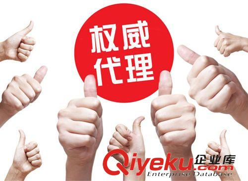 供應 光寶Liteon 肖特基二極管 B330原始圖片2