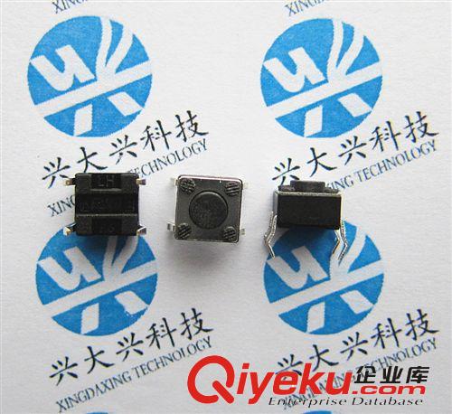 6*6*4.5MM 直插 轻触开关 微动开关 按键开关 卧式