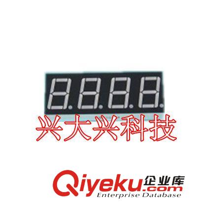 四位0.28英寸共陽(yáng)高亮紅色4位數(shù)碼管 型號(hào)SR430281