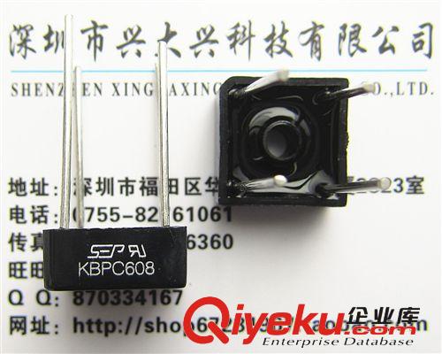 整流橋 橋堆 KBPC608 6A 800V 方橋 SEP品牌