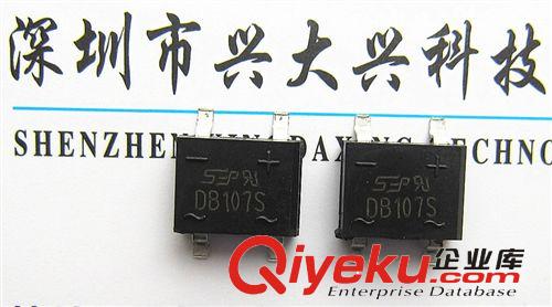 整流桥 桥堆DB107S SOP 全新原装SEP品牌 1A 1000V