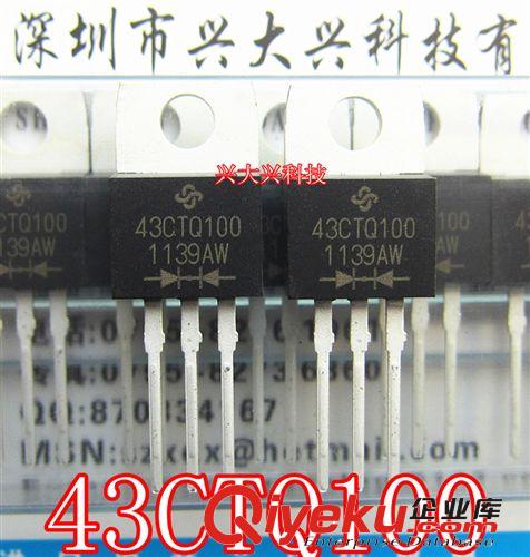 原裝43CTQ100PBF 43CTQ100 VISHAY TO220 IR只做進(jìn)口原裝 熱銷