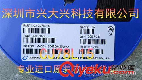 原裝43CTQ100PBF 43CTQ100 VISHAY TO220 IR只做進(jìn)口原裝 熱銷