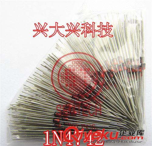 国产 稳压管12V 1W 直插的 1N4742 一包250个=14元