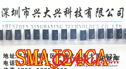 國產 SMAJ24CA SMA DO-214AC TVS瞬變抑制二極管 50個=25元