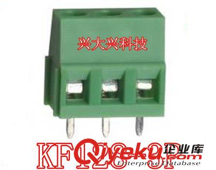 KF301-3P接線端子 腳距5.08MM 300V/16A(線規14AWG-22AWG)