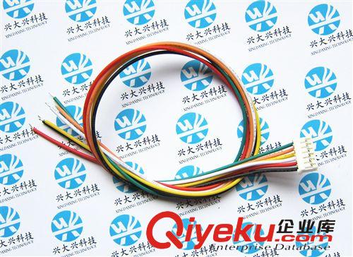 4P(線長20CM) PH2.0-4P排線 雙頭PH2.0插頭 PH紅白排線