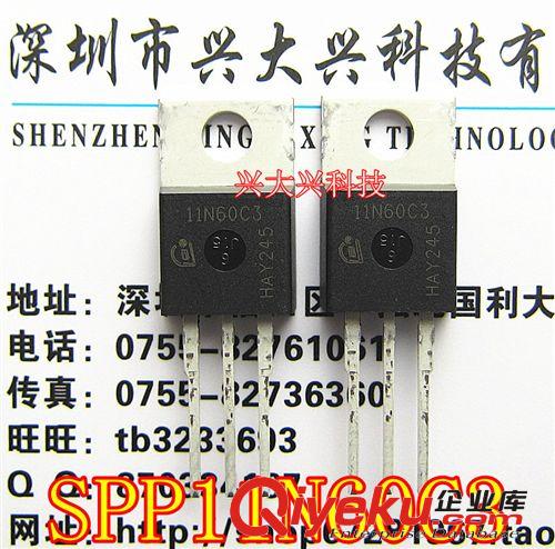 原裝zp11N60C3 SPP11N60C3 鐵封 英飛凌 原裝 只做進(jìn)口原裝