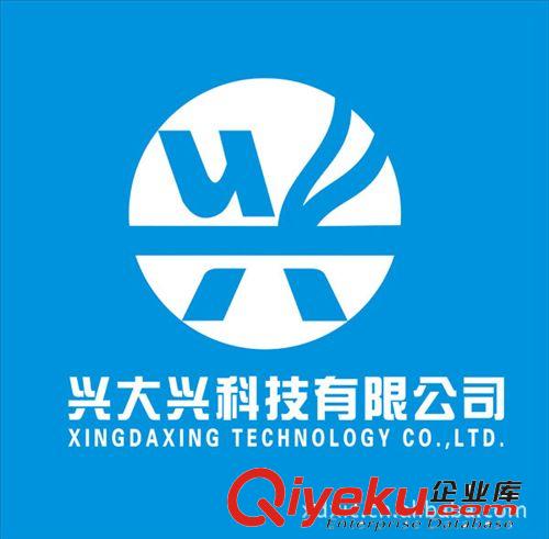 3296W電位器 503（50K） 精密可調電位器 興大興科技 10個=5元原始圖片2