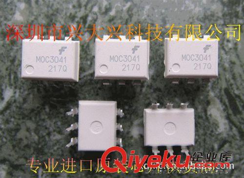 MOC3041 直插DIP6 原装 原装 MOC系列 全新环保原装 cdj热卖