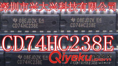 74HC238 /CD74HC238E  原裝 原裝 只做進(jìn)口原裝 10K現(xiàn)貨