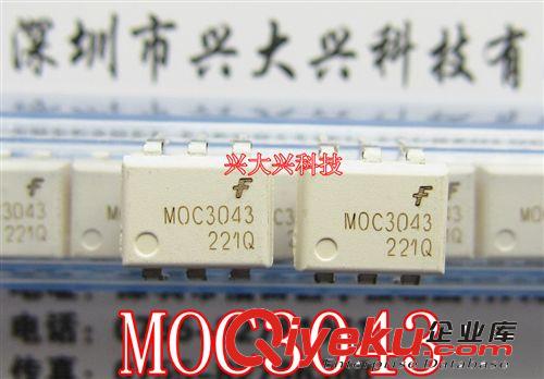 MOC3043 直插DIP6 原装 原装 MOC系列 全新环保原装 cdj热卖