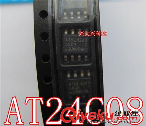 原装zpAT24C08 AT24C08C 原装 原装 只做进口原装 cdj热卖