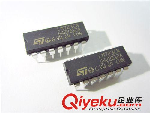 原裝進口 LM723CN DIP14 zpST意法半導體 專業電子元件配套商