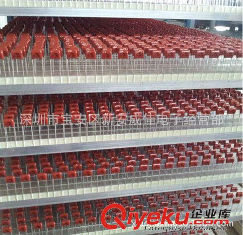 供應(yīng)金屬薄膜CBB22電容105 400V 廠家直銷原始圖片3