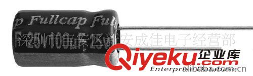 現貨供應環保高壓電容 鋁電解電容器 400V 1UF 6*12