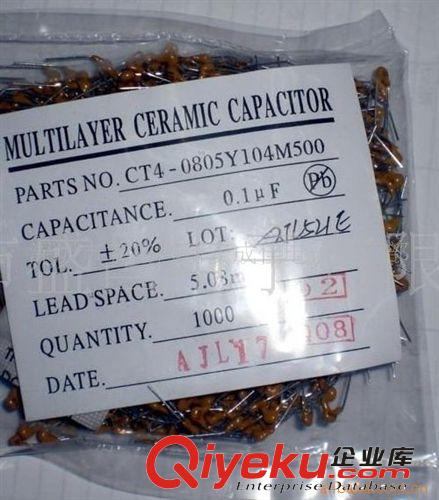 現貨供應0.22UF 陶瓷電容 224獨石電容原始圖片3