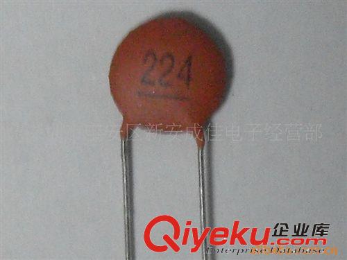 現(xiàn)貨供應(yīng) 優(yōu)質(zhì)瓷介電容 154 0.15uf/50V 陶瓷電容