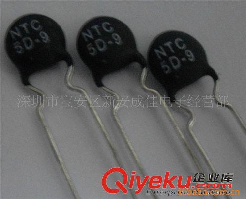 廠家批發(fā)5D-11 10d-11 熱敏電阻 全系列負溫度熱敏電阻量大價更優(yōu)原始圖片2