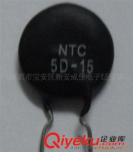 廠家批發(fā)5D-11 10d-11 熱敏電阻 全系列負溫度熱敏電阻量大價更優(yōu)