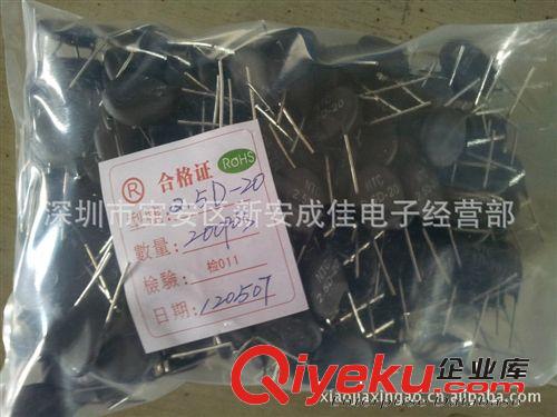 【廠家批發(fā)】質(zhì)優(yōu)熱敏電阻器 ntc熱敏電阻 各種功率型熱敏電阻