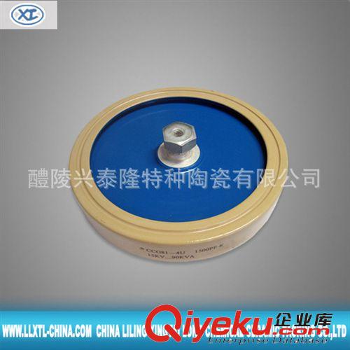 陶瓷電容器廠長(zhǎng)期供應(yīng)  板式陶瓷電容器CCG81-6原始圖片2