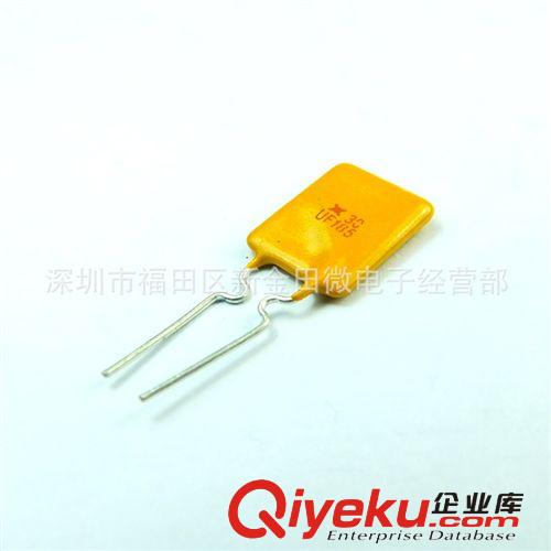 RUEF185自恢復保險絲30v 插片式泰科自恢復保險絲原始圖片3