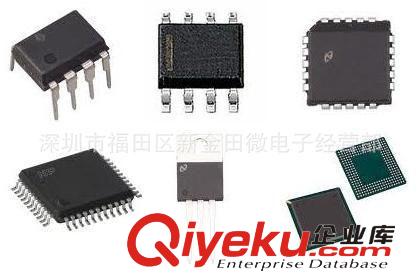 集成電路 IC DAC3550A-QG-C2一系列元轉現貨專業代理歡迎咨詢了解