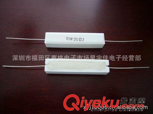 廠家現(xiàn)貨供應(yīng) 水泥電阻 10W 臥式陶瓷電阻