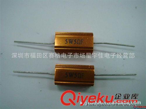 供應RX24引線型25W黃金鋁殼線繞電阻原始圖片3