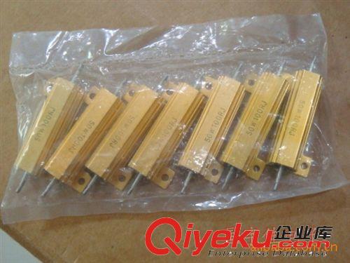 供應RX24引線型25W黃金鋁殼線繞電阻