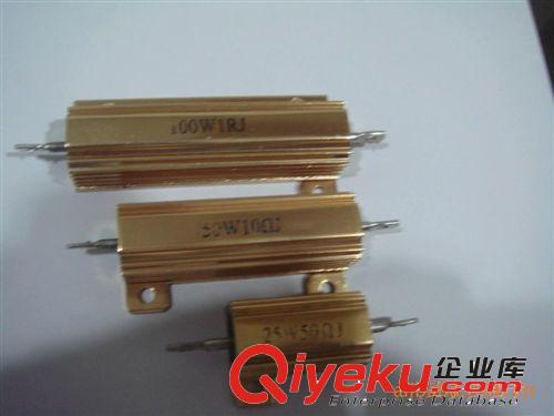 供應鋁殼電阻原始圖片2