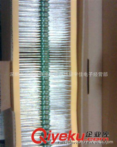 批發(fā)供應(yīng) 小功率電阻
