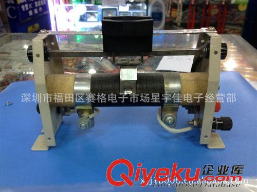 滑動變阻器  3A 5R原始圖片2