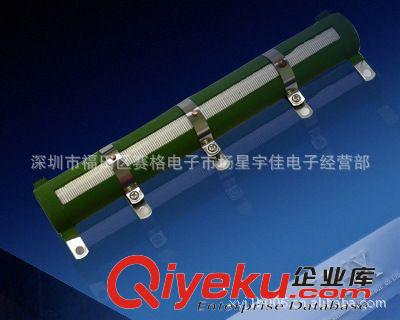 供應(yīng)分段繞線電阻器