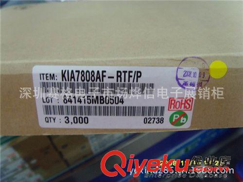 【原裝zp】KIA7806AF  原裝大量現(xiàn)貨tj供應(yīng) 品質(zhì){jd1}保證