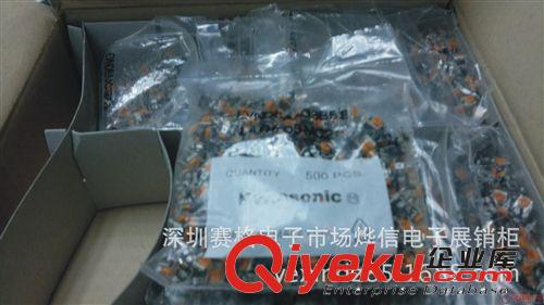 松下立式可調(diào)電阻 EVND2AA03B33  松下原裝 3KR