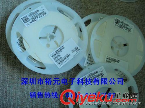 現(xiàn)貨供應(yīng) 國(guó)巨貼片電阻 1206 200K 1% 原裝zp原始圖片2