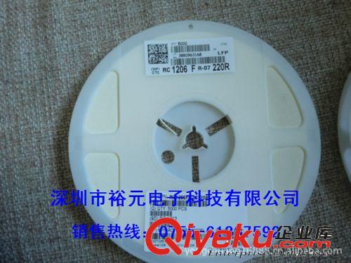 現(xiàn)貨供應(yīng) 國(guó)巨貼片電阻 1206 200K 1% 原裝zp原始圖片3
