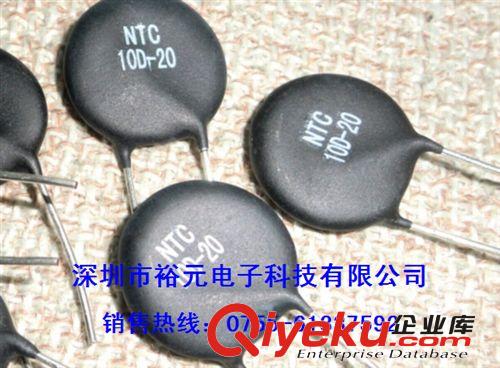 現(xiàn)貨供應(yīng) 國(guó)巨貼片電阻 1206 200K 1% 原裝zp