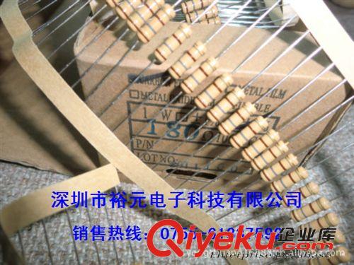 廠家現貨供應 金屬膜電阻  1W 180R  5%  碳膜電阻原始圖片2