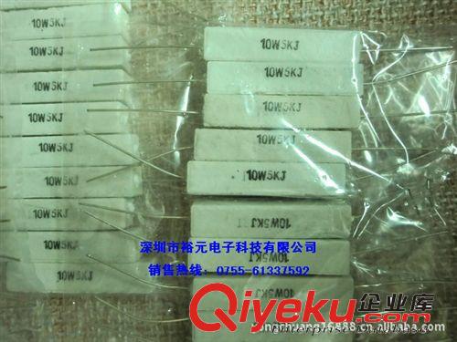 廠家現貨供應 金屬膜電阻  1W 180R  5%  碳膜電阻